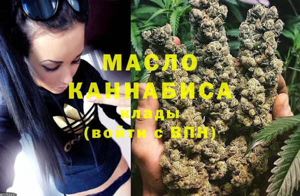 дживик Беломорск