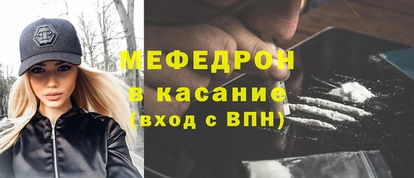 дживик Беломорск