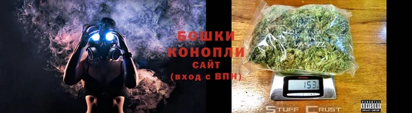 дживик Беломорск