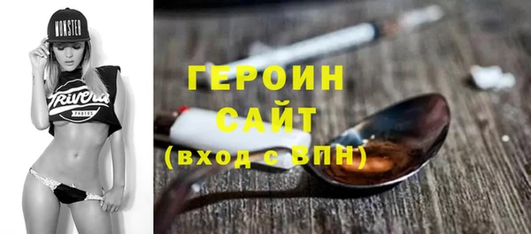 дживик Беломорск