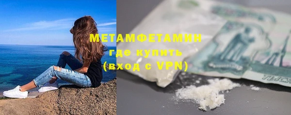 дживик Беломорск