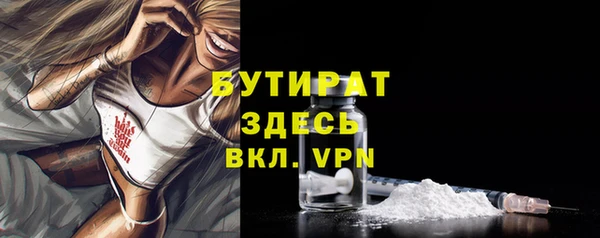 дживик Беломорск