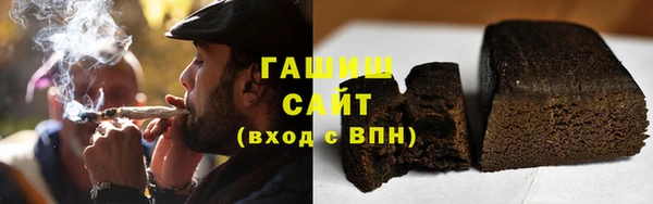 ALPHA-PVP Белоозёрский
