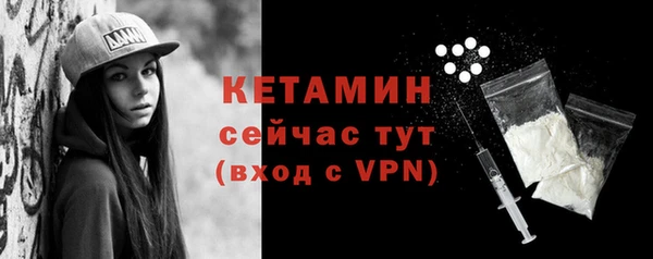дживик Беломорск
