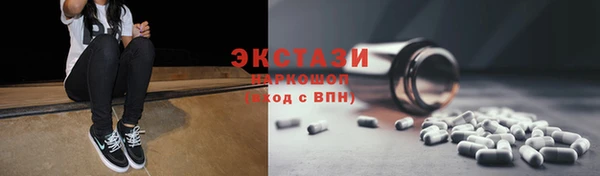 a pvp Баксан