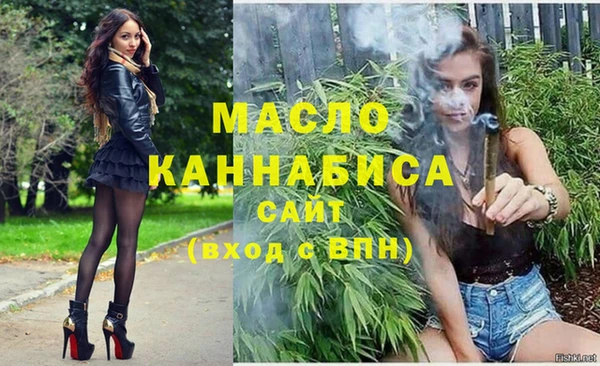 дживик Беломорск