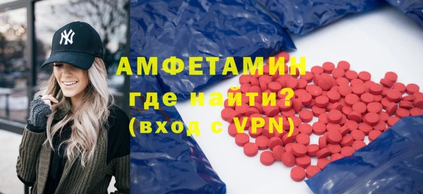 дживик Беломорск