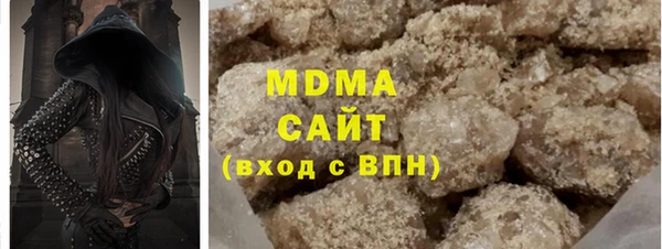 дживик Беломорск