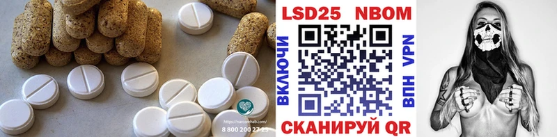 KRAKEN как зайти  Заозёрск  ЛСД экстази ecstasy  сколько стоит 