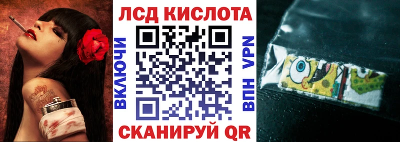 нарко площадка какой сайт  Заозёрск  Марки N-bome 1500мкг 