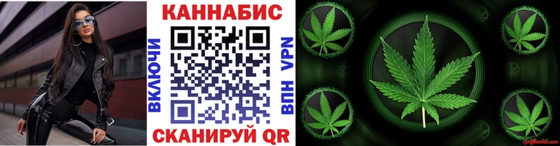 Шишки марихуана LSD WEED  Заозёрск 